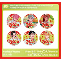 【ALIEN STAGE × AET漫娱贩 × 咚漫】エイリアンステージ 中国POP-UP SHOP 四周年「DAY&NIGHT」星輪シリーズ LD缶バッジ（全6種）