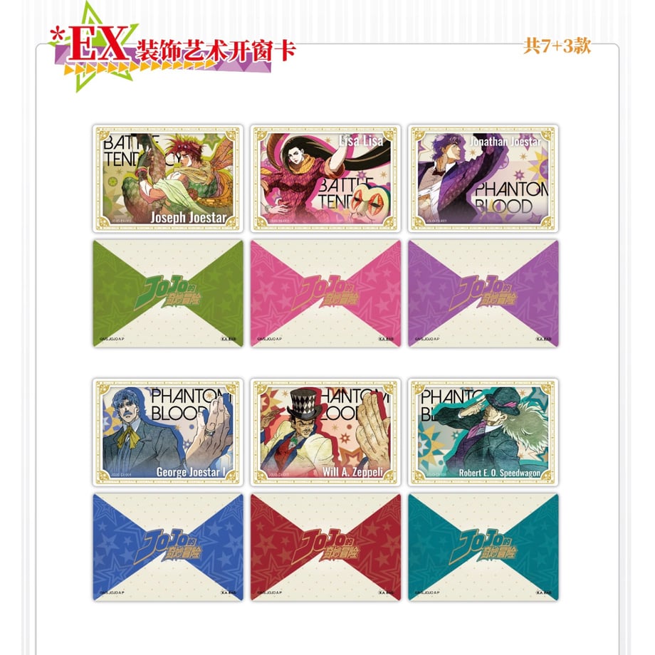 6ada5ecad1660e0165a6b4e7