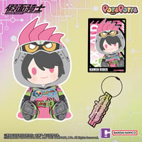 【仮面ライダー × 万代】中国発売 POTEPOTTE 約35cm ぬいぐるみ フード着脱可能 EX-AID/エグゼイド（小物セット付き）2027年5月以降