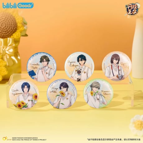 【新テニスの王子様 × bilibiliGoods】テニプリ「Shadow of Blossoms」シリーズ トレーディング 等身缶バッジ（全6種）