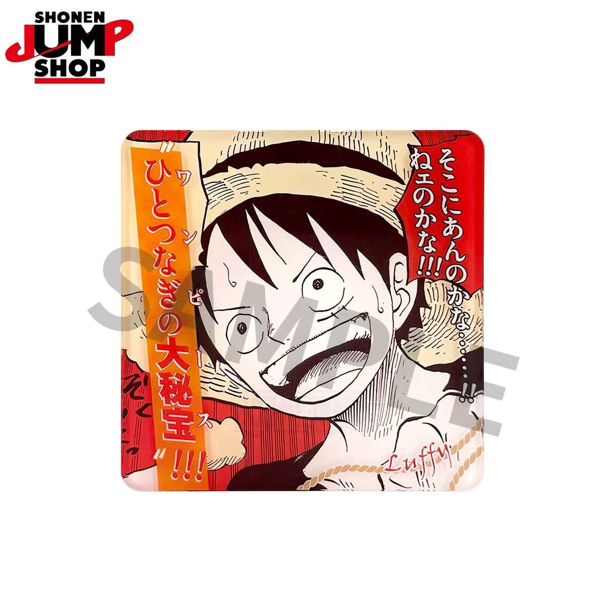 ONE PIECE】ワンピース SHONEN JUMP SHOP 上海 ジャンプショップ中国