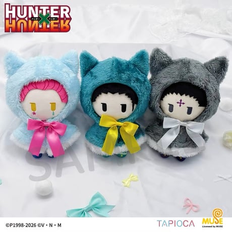 10/27〆【HUNTER×HUNTER × TAPIOCA】タピオカ中国発売 ケープたぴぬい ぬいぐるみ マスコット Vol.1&Vol.2（全7種）キャラ指定可能