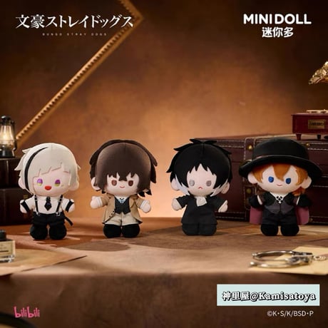 CATEGORY 文豪ストレイドッグス/Bungo Stray Dogs | 神里屋