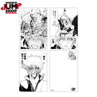 【銀魂】SHONEN JUMP SHOP 上海 ジャンプショップ中国限定 ポストカードセット 第2弾 坂田銀時/万事屋（全2種）