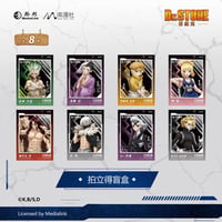 【Dr.STONE × 南漫社】ドクターストーン 中国限定発売 トレーディング チェキ風カード（全8種）