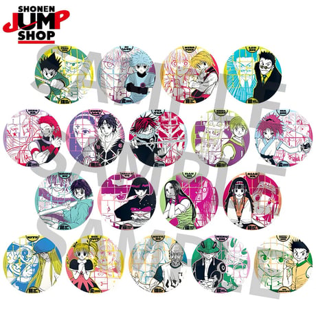 【HUNTER×HUNTER】ハンター×ハンター SHONEN JUMP SHOP 上海 ジャンプショップ中国限定 缶バッジコレクション CLUTCH（全18種）