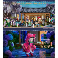 【劇場版「鬼滅の刃」無限城編】「梅雨」シリーズ POP-UP SHOP 中国限定発売 トレーディング フィギュア（A/B BOX 全13種）