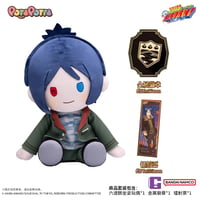 【家庭教師ヒットマンREBORN!リボーン × 万代】中国発売 POTEPOTTE 約35cm ぬいぐるみ 六道骸（小物セット付き）