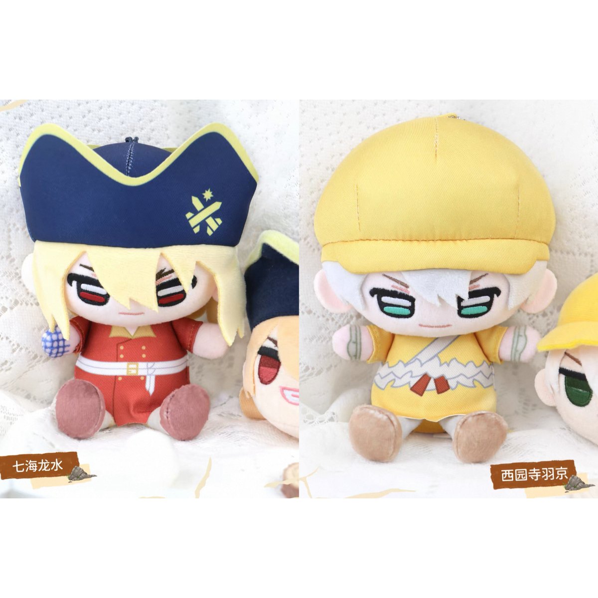 Dr.STONE × 南漫社】ドクターストーン 中国限定発売 トレーディング お