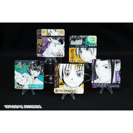 【ヒカルの碁】SHONEN JUMP SHOP 上海 ジャンプショップ中国限定 アクリルコースター コレクション 躍動（全20種）
