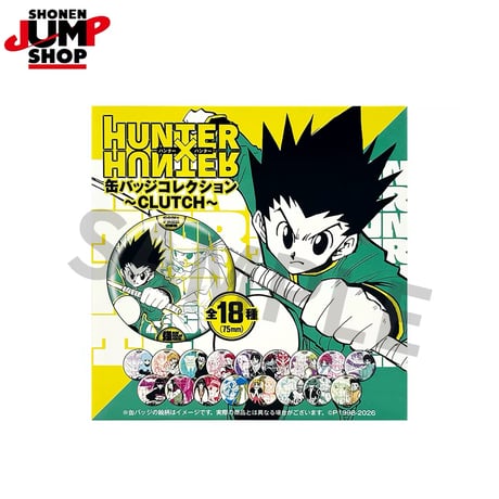 【HUNTER×HUNTER】ハンター×ハンター SHONEN JUMP SHOP 上海 ジャンプショップ中国限定 缶バッジコレクション CLUTCH（全18種）