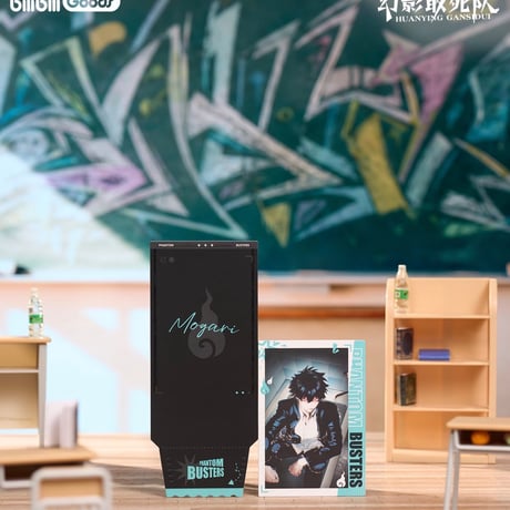 【ファントムバスターズ × bilibiliGoods】中国限定発売 POP-UP SHOP 「漫画」シリーズ トレーディング ピールオフ式チェキ風カード（全8種）