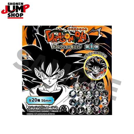 【ドラゴンボール】Dragon Ball SHONEN JUMP SHOP 上海 ジャンプショップ中国限定 デコレクション缶バッジ 第1弾（全20種）