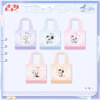 在庫販売【恋と深空】Love and Deepspace 中国発売 「漫冬行記」SD エコバッグ 収納袋付き 折り畳み可 （全5種）
