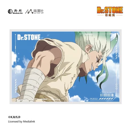 【Dr.STONE × 南漫社】ドクターストーン 中国限定発売 アクリル色紙（全6種）