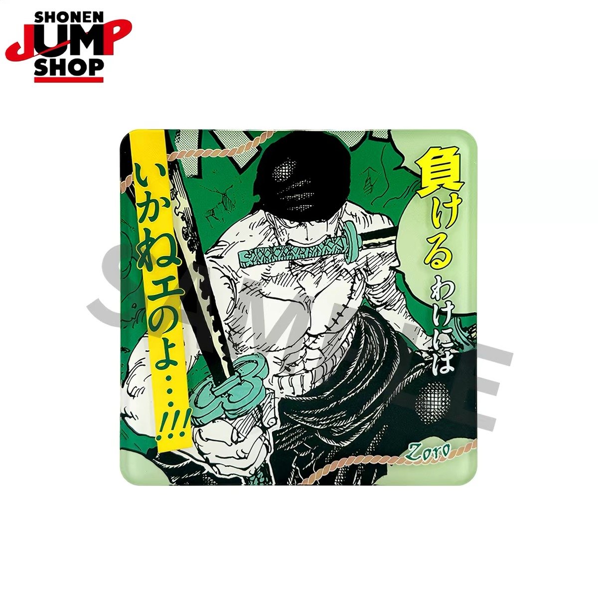 ONE PIECE】ワンピース SHONEN JUMP SHOP 上海 ジャンプショップ中国