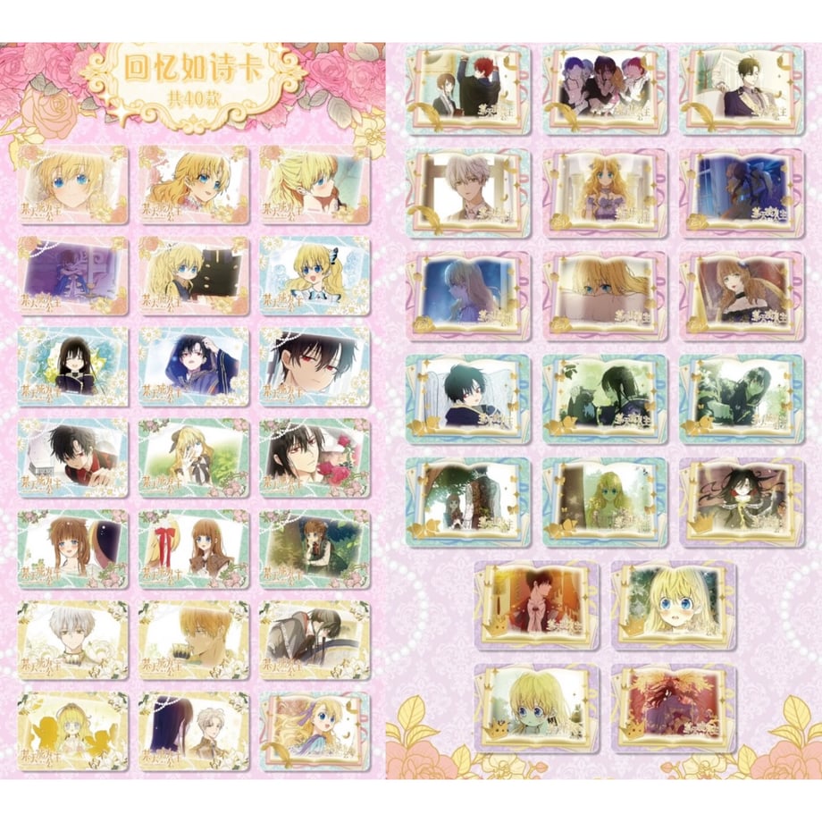 6aba2b863524cd8fe5b84b79