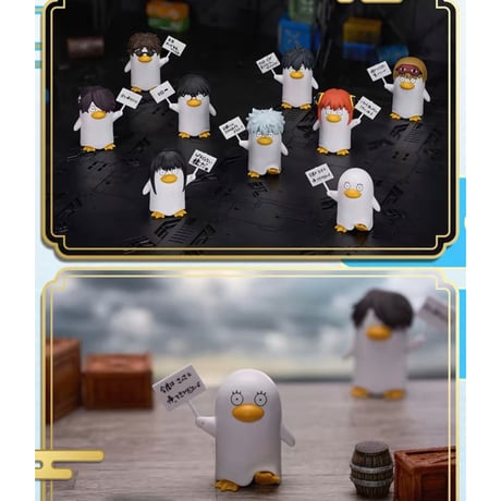 【銀魂 × 万代南梦宫】中国発売 「エリザベス」コレクション ミニフィギュア（全9+1種）