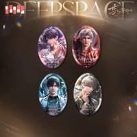 在庫販売【恋と深空】Love and Deepspace 中国発売 「倾慕臻礼」缶バッジ（全4種）