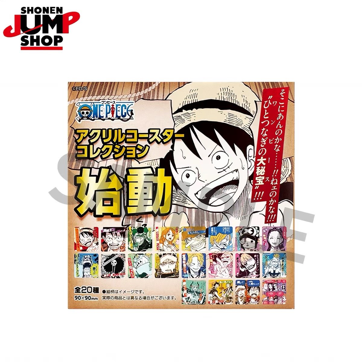 ONE PIECE】ワンピース SHONEN JUMP SHOP 上海 ジャンプショップ中国