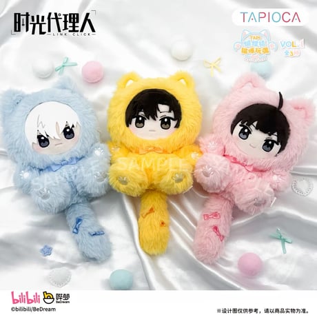 10/20〆【時光代理人 × TAPIOCA】-LINK CLICK- タピオカ中国発売 リボン付き猫 たぴにゃんこ ぬいぐるみ マスコット vol.1＆vol.2（全6種）