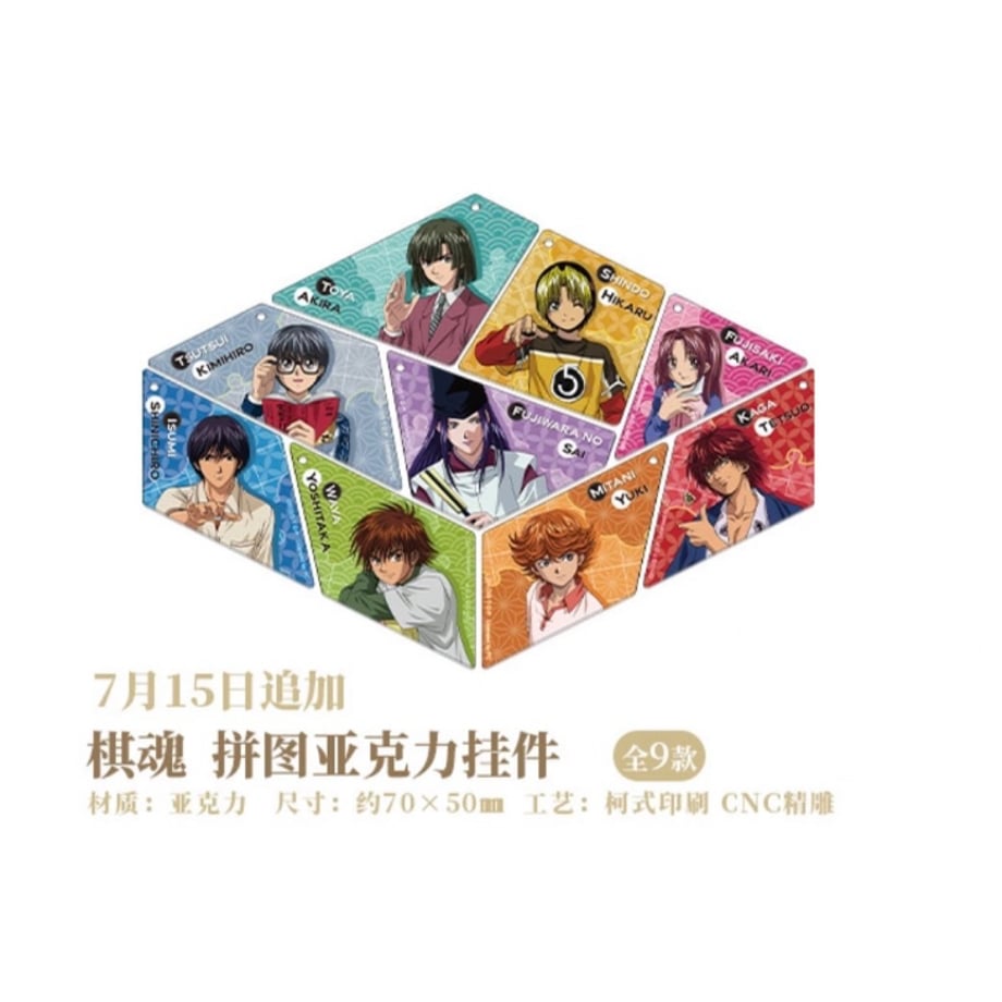 6a5ae8be54311b40b945f4f8