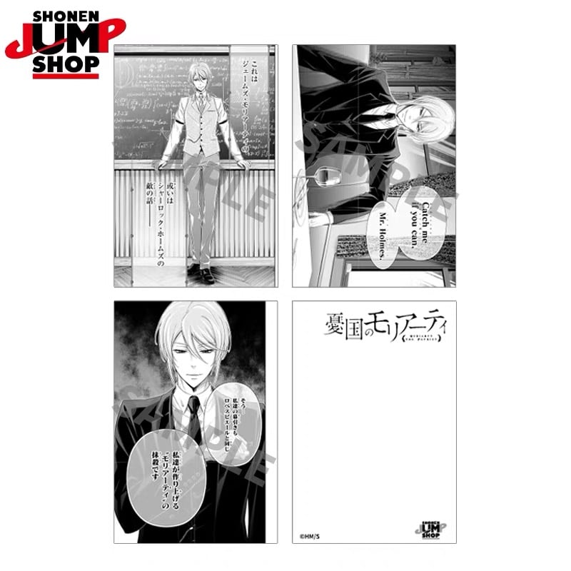 憂国のモリアーティ】SHONEN JUMP SHOP 上海 ジャンプショップ 中国