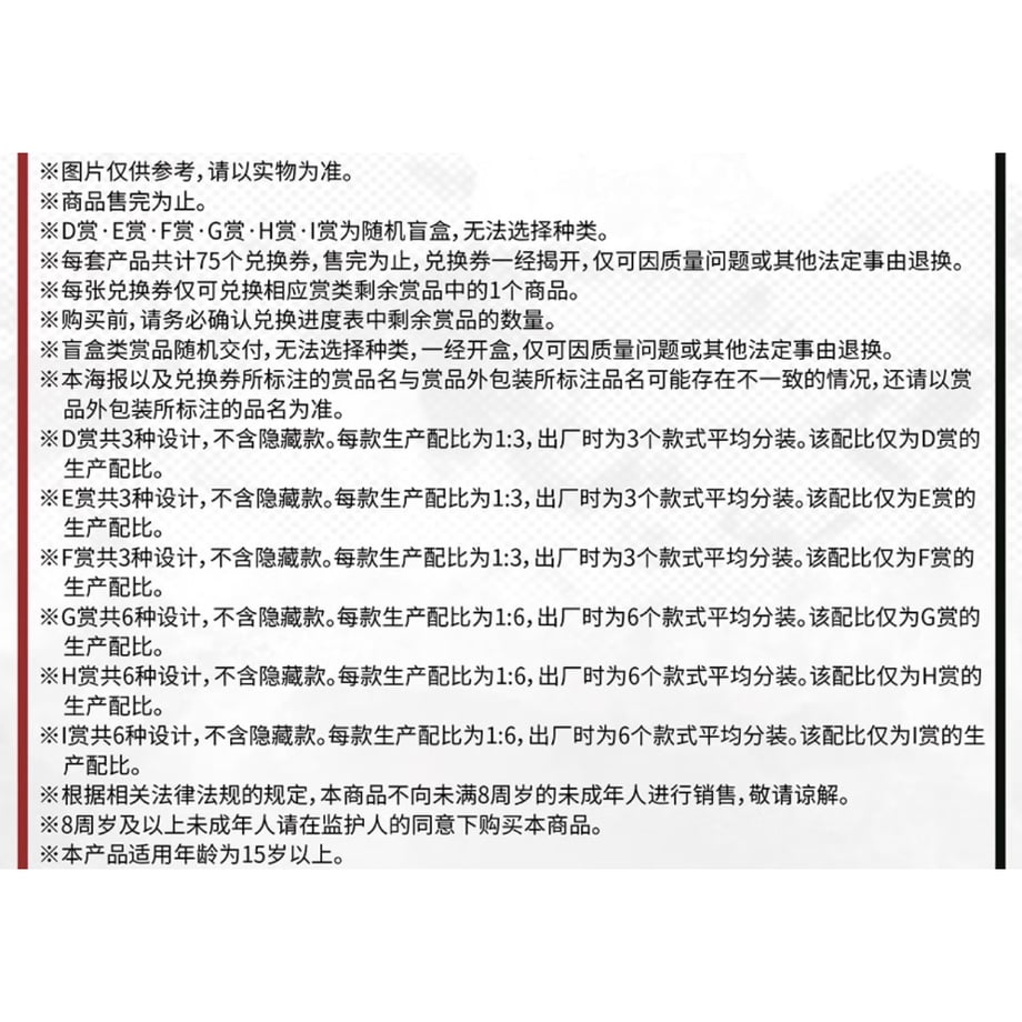 6a8d5b88d8e56a05cbc82d69