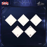 在庫販売【恋と深空】Love and Deepspace 中国通販「囚笼時分」 ポスト
