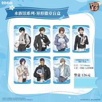 犬夜叉 × 霊動創想】中国発売 ミニアクスタ付き ぬいぐるみ（全7種