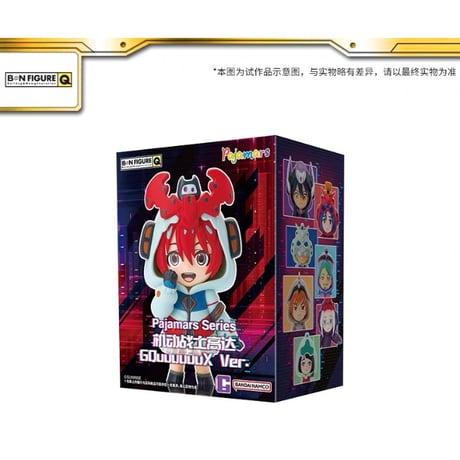 受付再開【機動戦士Gundam GQuuuuuuX】ガンダム 中国発売 BNFQ Pajamars Series パジャマ ミニフィギュア（全8+1種）