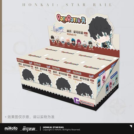 受付再開中【崩壊：スターレイル × 万代南梦宫】中国発売 POTEPOTTE-R おすわり ミニフィギュア（全8種）2026年12月以降