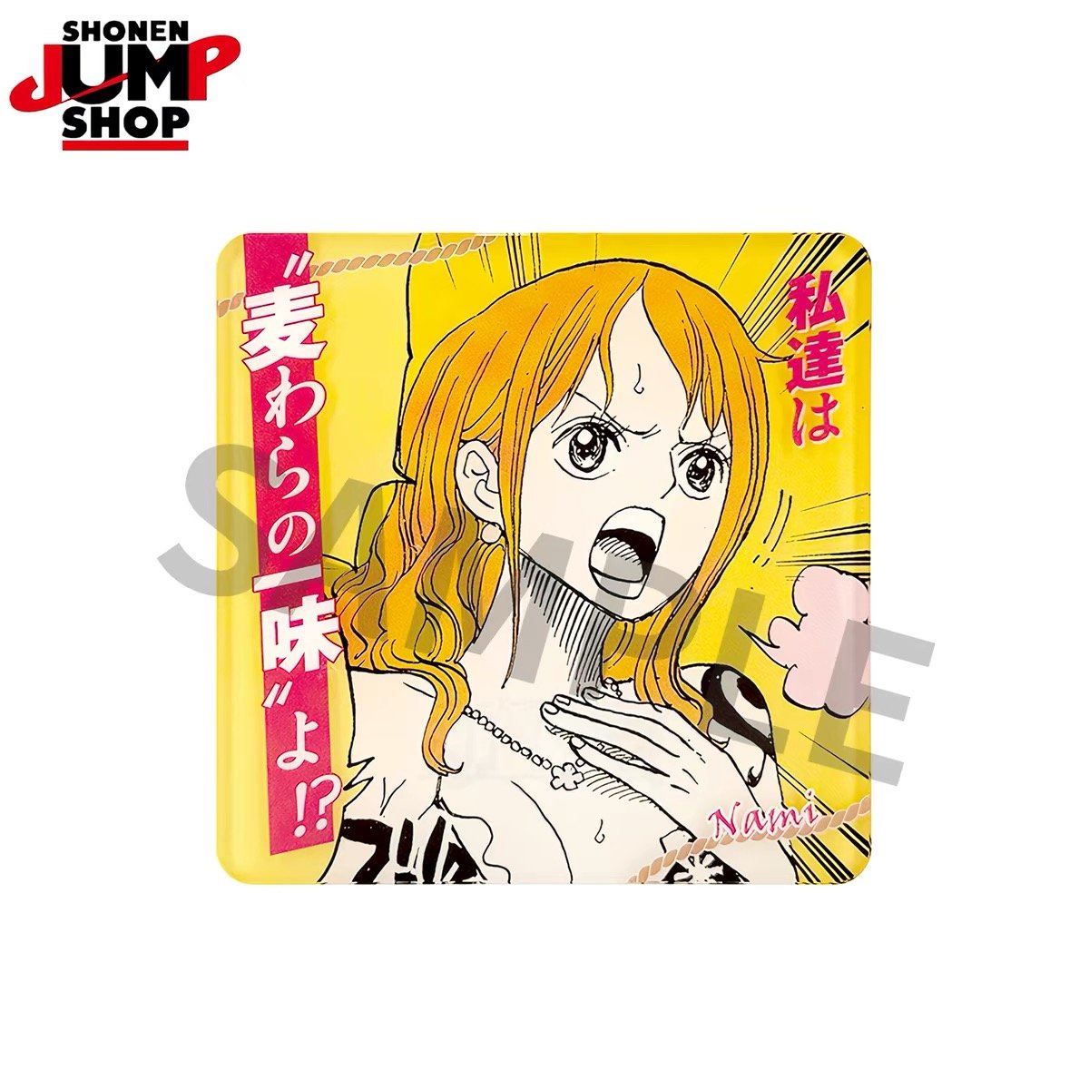 ONE PIECE】ワンピース SHONEN JUMP SHOP 上海 ジャンプショップ中国