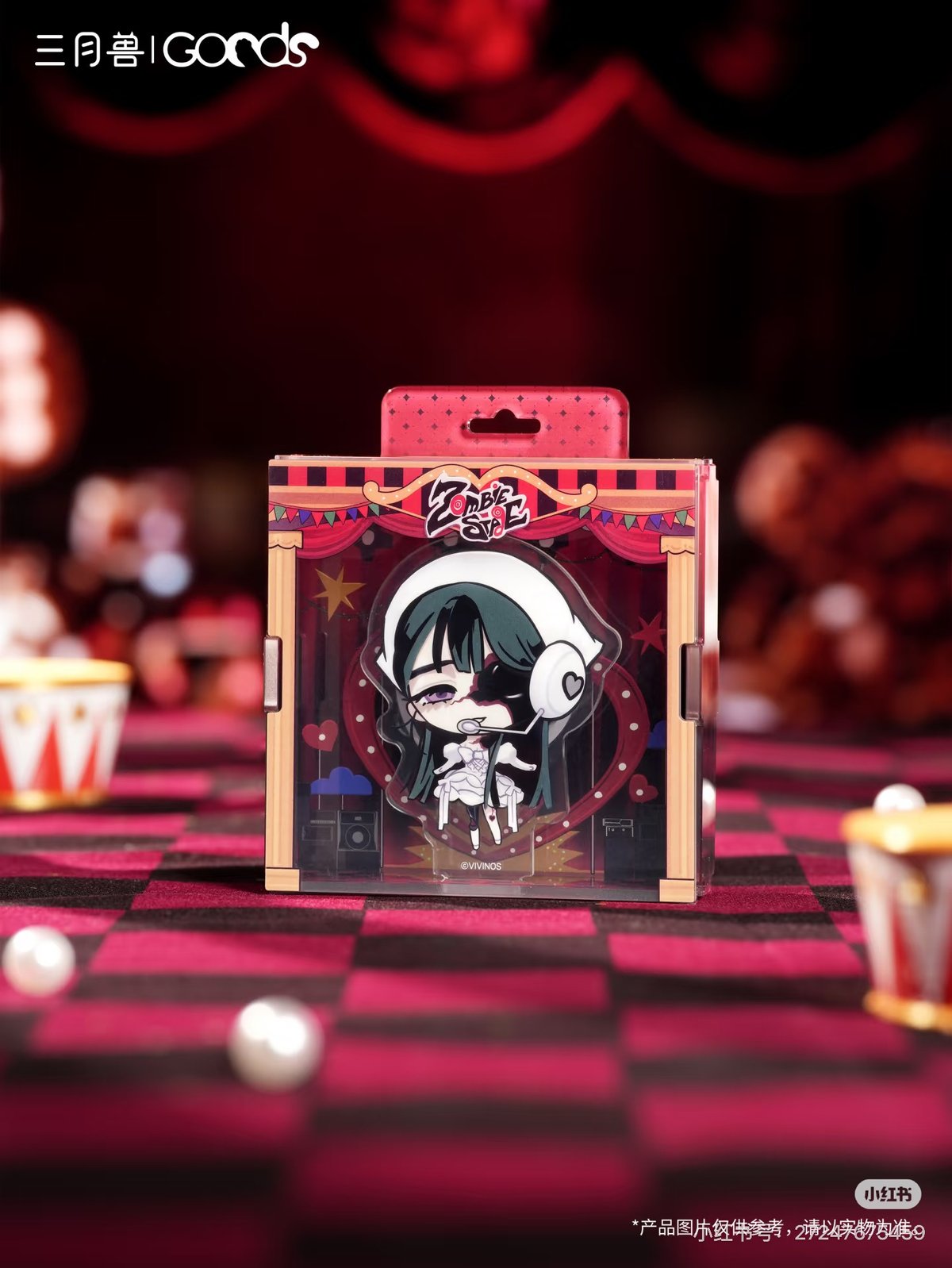 ALIEN STAGE × 三月獣】エイリアンステージ 中国POP-UP SHOP 「Zom