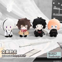 【文豪ストレイドッグス × BilibiliGoods】中国発売 「旧影形跡」シリーズ babyQ ぬいぐるみ マスコット（全4種）