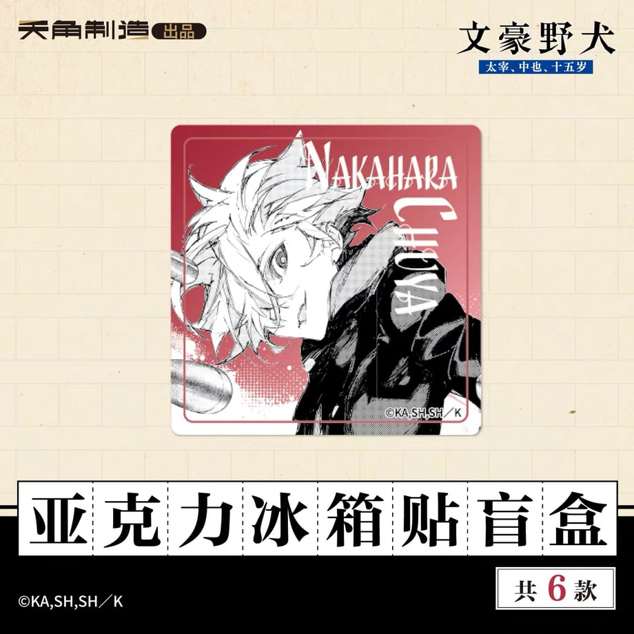 6a603e129ecae630d1ce49fa