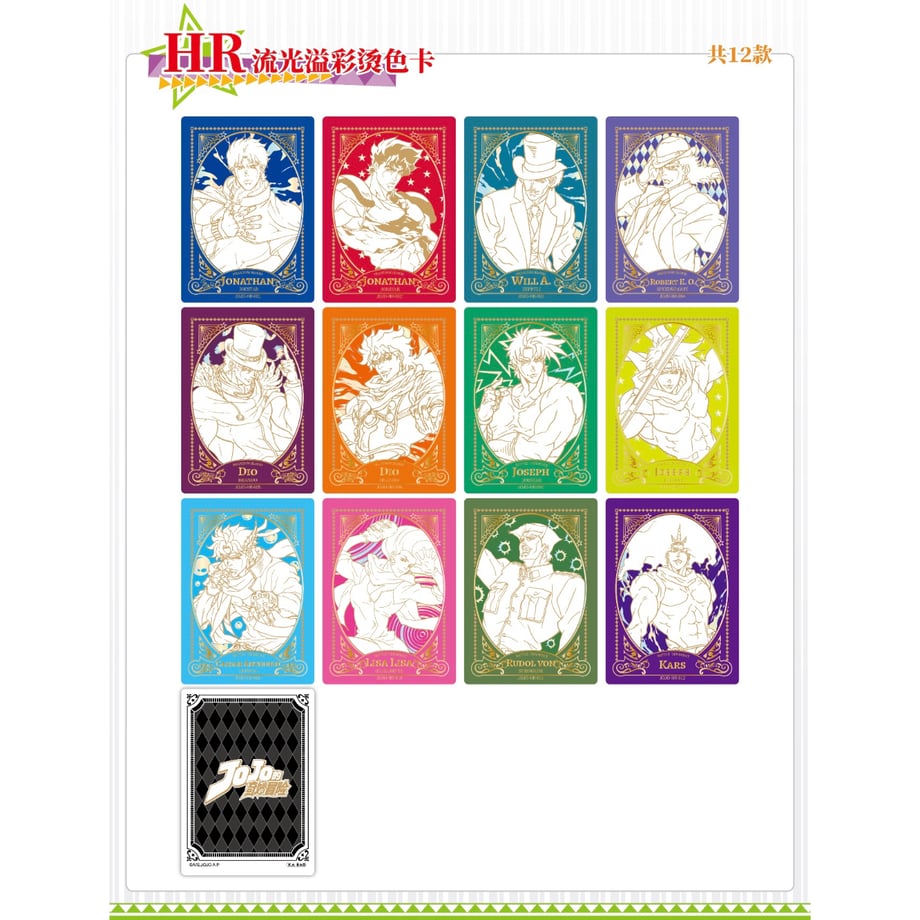 6ada5ecad1660e0165a6b4e7