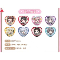10/16〆【BanG Dream! × シャム猫あずきさんは世界の中心】バンドリ！ ガールズバンドパーティ！ 中国限定コラボ トレーディングハート型缶バッジ（全8種）