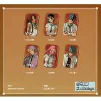 【ALIEN STAGE × 三月獣】エイリアンステージ 中国POP-UP SHOP 「Zombie Stage : Fading Youth」スクエア缶バッジ（全6種）
