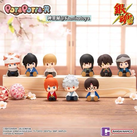 【銀魂 × 万代南梦宫】バンダイナムコ 中国発売 POTEPOTTE-R ミニフィギュア 第2弾 Vol.2（全9+2種）