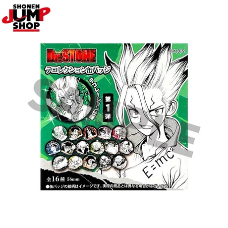 【Dr.STONE】SHONEN JUMP SHOP 上海 ジャンプショップ中国限定 原画 デコレクション缶バッジ 第1弾 （全16種）