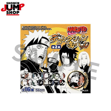 【NARUTO-ナルト-】SHONEN JUMP SHOP 上海 ジャンプショップ中国限定 デコレクション缶バッジ 第2弾（全16種）