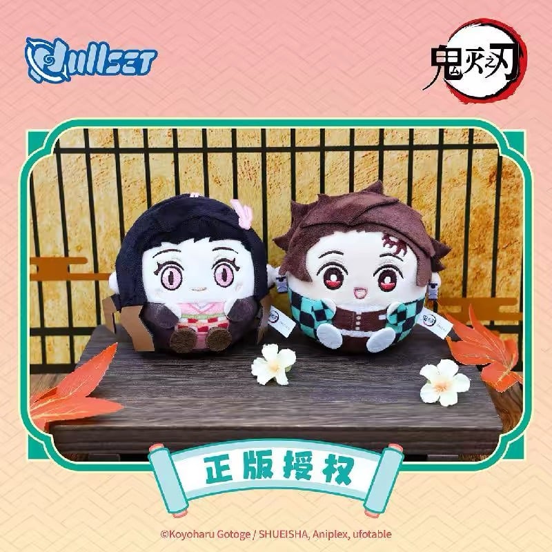 鬼滅の刃 × Nullset】中国限定発売 団子型ぬいぐるみ キーホルダー