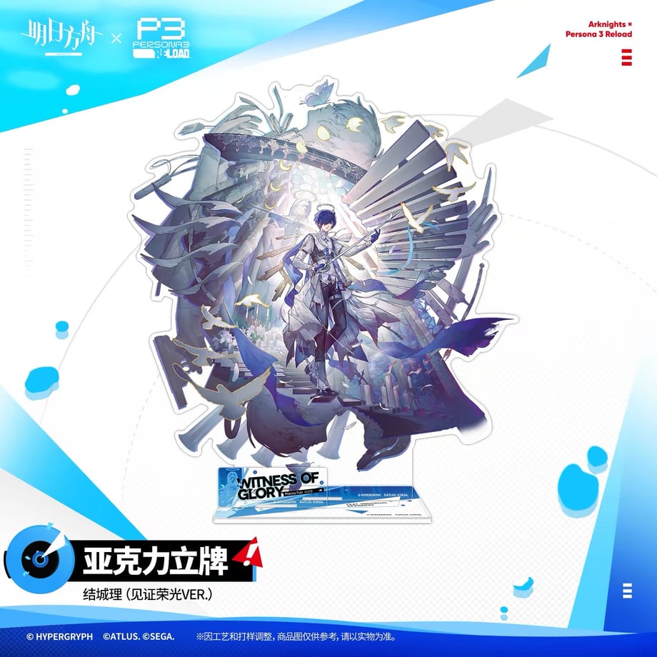 6aa1695e6ebf640e0aab606d