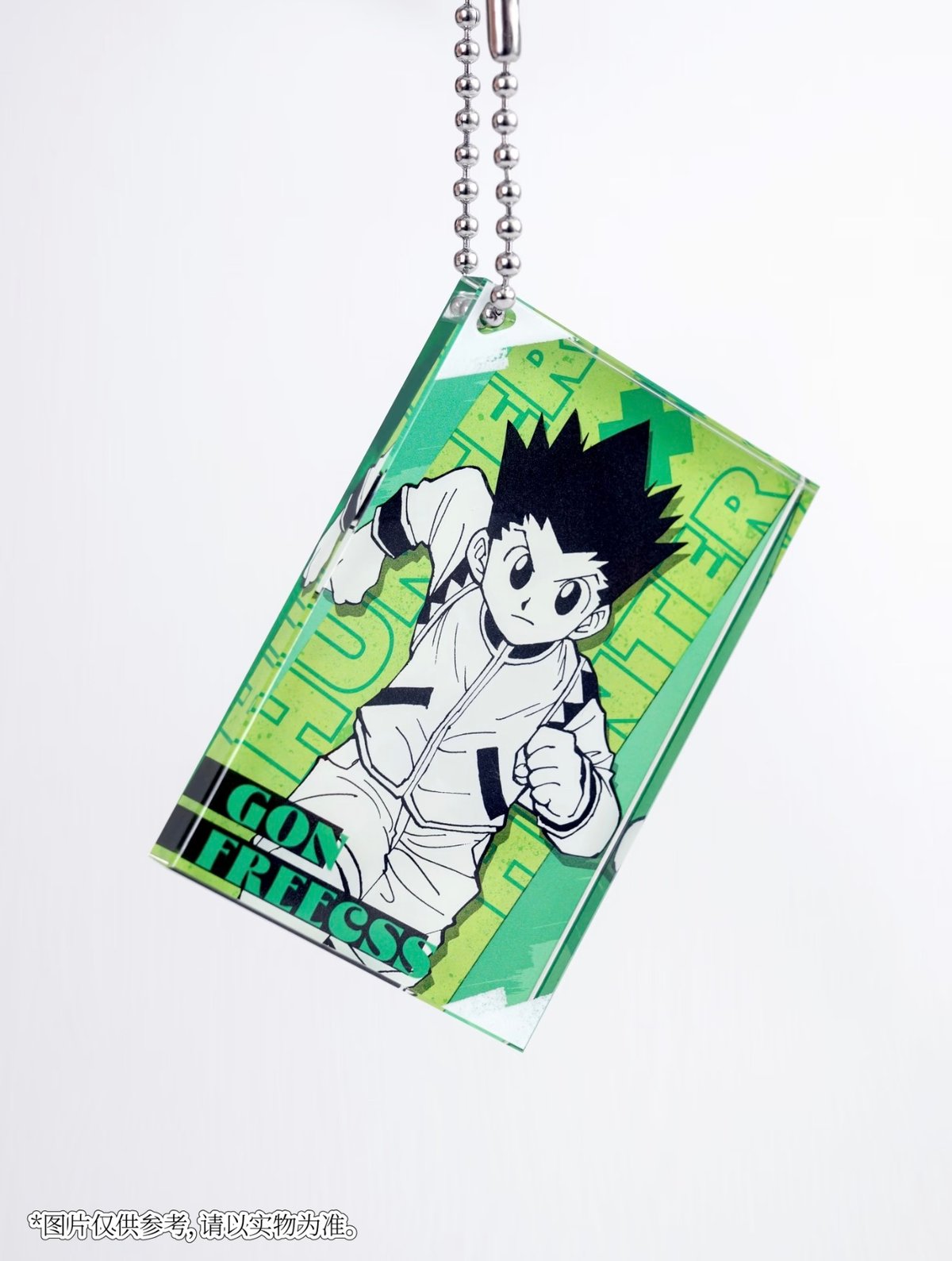HUNTER×HUNTER】ハンター×ハンター SHONEN JUMP SHOP 上海 ジャ