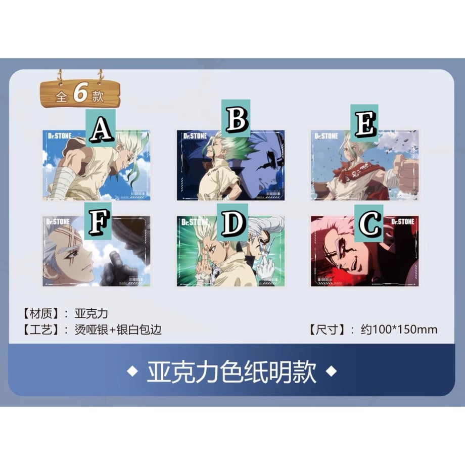 6a550d15d3c2c9bc07efe7d5