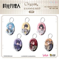 10/20〆【時光代理人 × TAPIOCA】-LINK CLICK- タピオカ中国発売 「圣影同栖」シリーズ 宝石カットアクリルキーホルダー（全6種）
