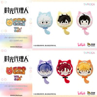 10/20〆【時光代理人 × TAPIOCA】-LINK CLICK- タピオカ中国発売 ドーナツたぴぬい ぬいぐるみ マスコット vol.1＆vol.2（全6種）