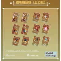【ALIEN STAGE × 三月獣】エイリアンステージ 中国POP-UP SHOP 「Zombie Stage : Fading Youth」トレーディング プレーヤー風アクリルブロック（全12種）