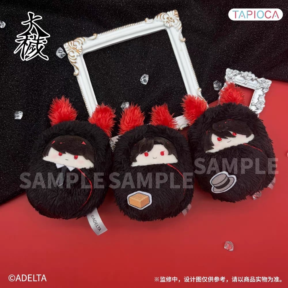 09/29〆【大穢 × TAPIOCA】タピオカ中国発売 掌心動物園 くるみたぴ